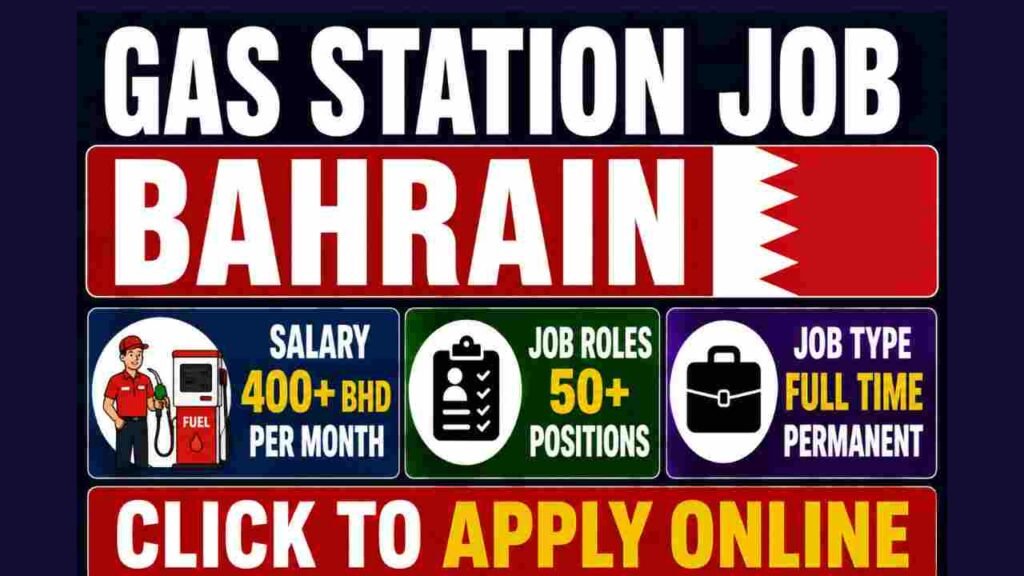 Bahrain Gas Station Job