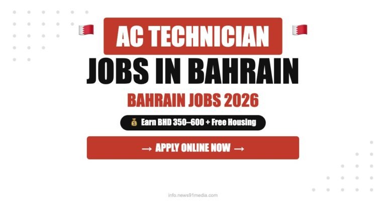 AC Technician Jobs in Bahrain 2026: Salary, Benefits and Hiring Process