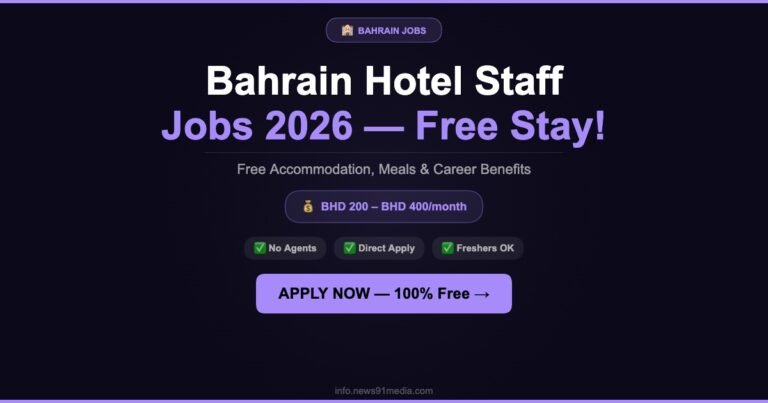Hotel Staff Jobs in Bahrain 2026: Free Accommodation, Meals and Career Growth Opportunities