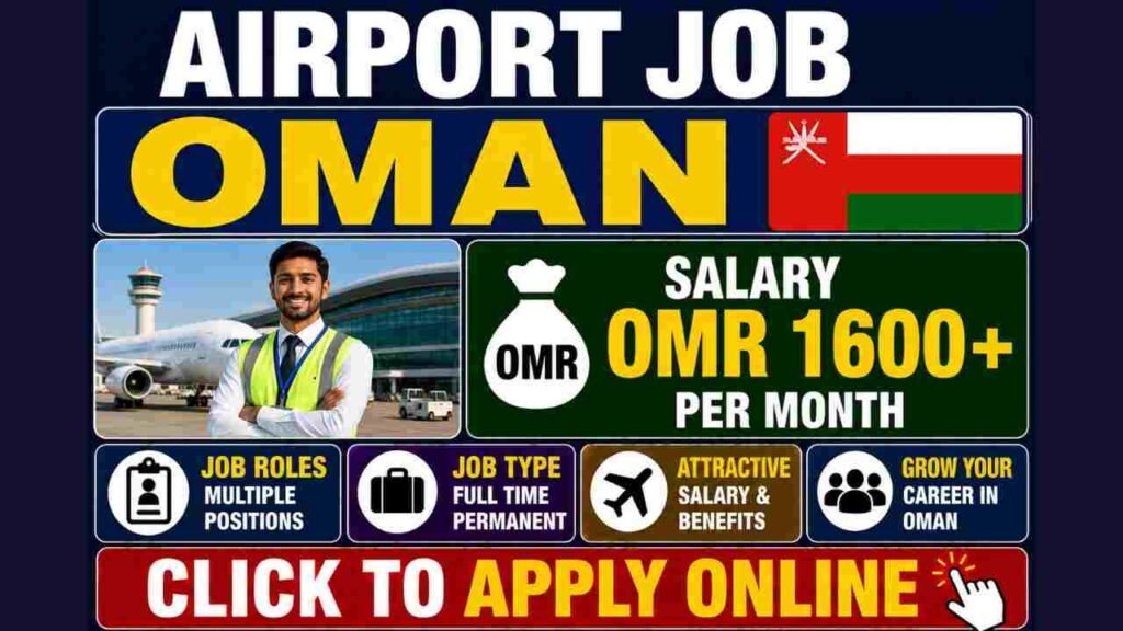Oman Airport Job
