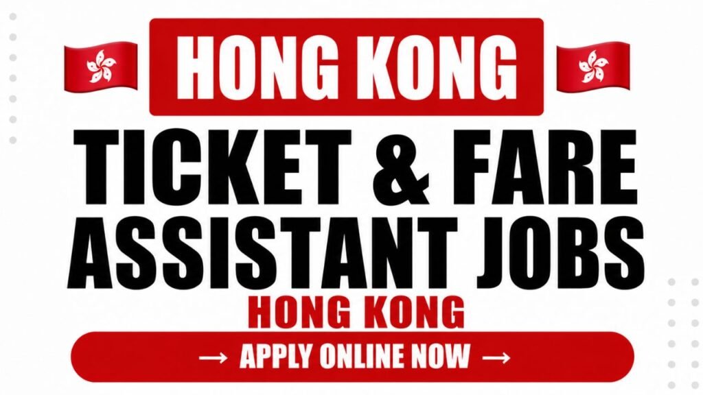 Assistant Job